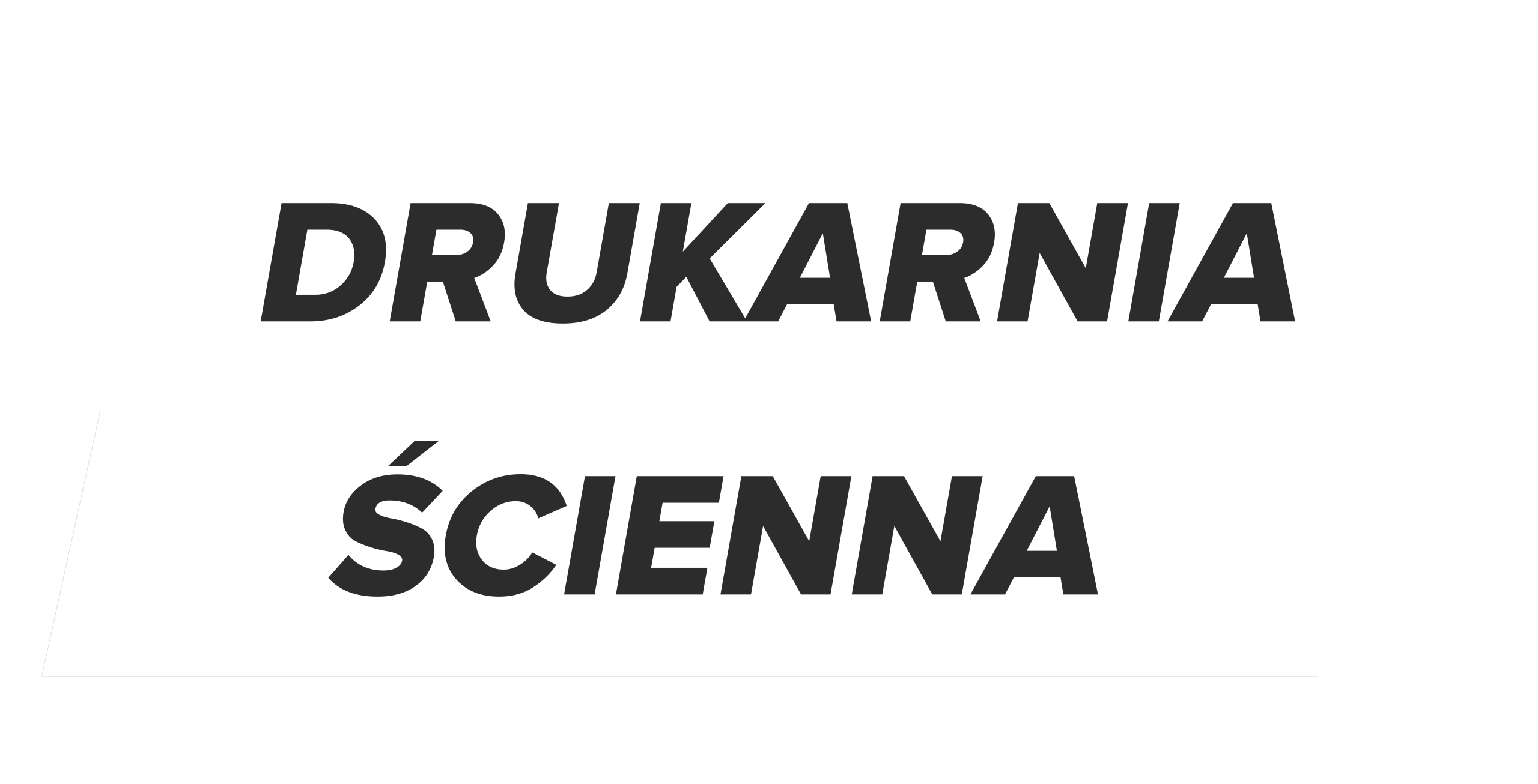 Drukarnia Ścienna — logo